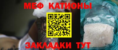 ГАЛЛЮЦИНОГЕННЫЕ ГРИБЫ Моздок
