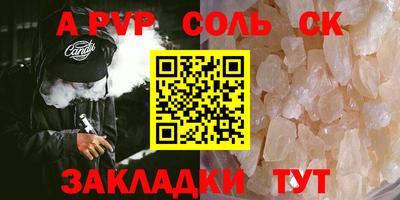 ECSTASY Можга