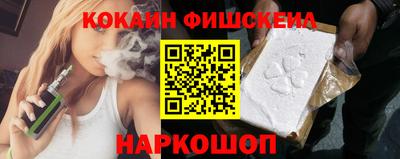 не бодяженный Можайск