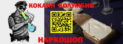 не бодяженный Можайск