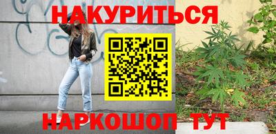 не бодяженный Можайск