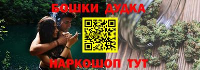 не бодяженный Можайск