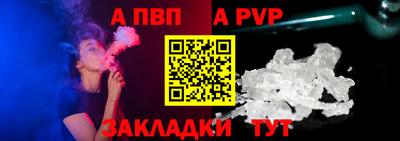 ГАЛЛЮЦИНОГЕННЫЕ ГРИБЫ Моздок