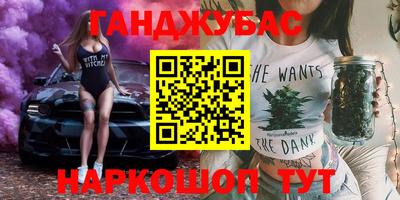 не бодяженный Можайск