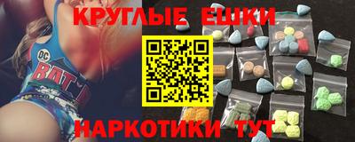 не бодяженный Можайск
