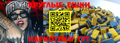 не бодяженный Можайск