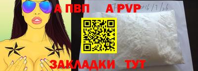 ГАЛЛЮЦИНОГЕННЫЕ ГРИБЫ Моздок