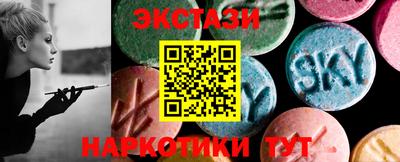 ГАЛЛЮЦИНОГЕННЫЕ ГРИБЫ Моздок