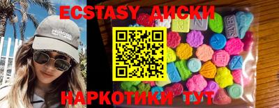 не бодяженный Можайск