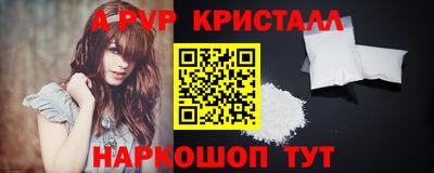 ГАЛЛЮЦИНОГЕННЫЕ ГРИБЫ Моздок