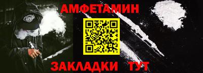 ECSTASY Можга