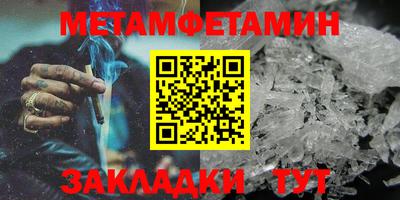 ГАЛЛЮЦИНОГЕННЫЕ ГРИБЫ Моздок