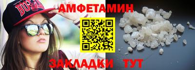 не бодяженный Можайск