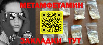 не бодяженный Можайск