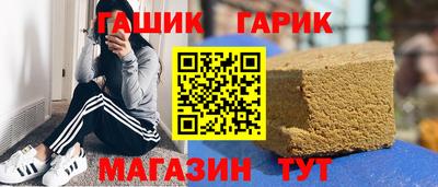 ECSTASY Можга