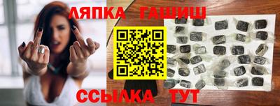 ECSTASY Можга