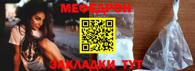 не бодяженный Можайск