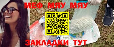 ГАЛЛЮЦИНОГЕННЫЕ ГРИБЫ Моздок