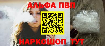ECSTASY Можга