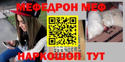 ECSTASY Можга