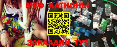 ГАЛЛЮЦИНОГЕННЫЕ ГРИБЫ Моздок