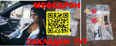ГАЛЛЮЦИНОГЕННЫЕ ГРИБЫ Моздок