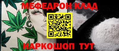 не бодяженный Можайск