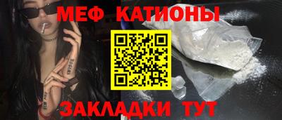 не бодяженный Можайск
